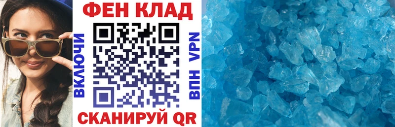 купить наркотик  Усолье  Amphetamine VHQ 