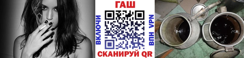 Гашиш Cannabis Усолье