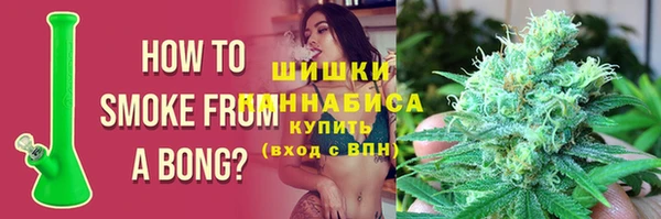 синтетический гашиш Балабаново