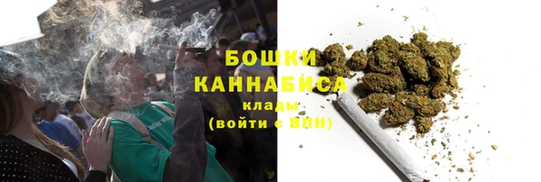 синтетический гашиш Балабаново