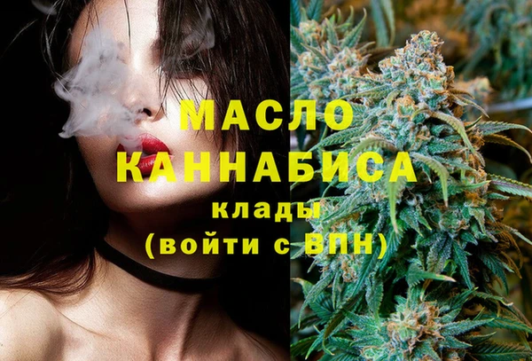 синтетический гашиш Балабаново