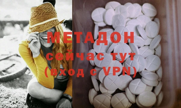 Альфа ПВП Баксан