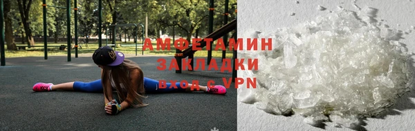 синтетический гашиш Балабаново