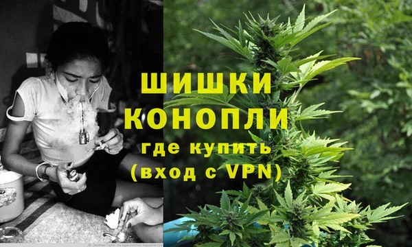 ECSTASY Балахна