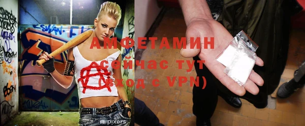 синтетический гашиш Балабаново
