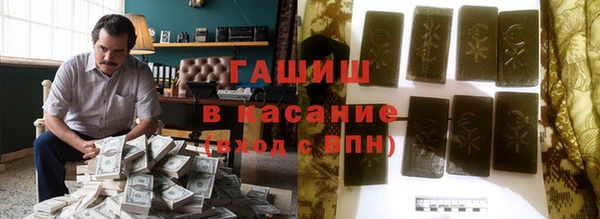 ECSTASY Балахна