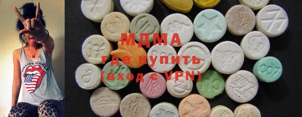 синтетический гашиш Балабаново