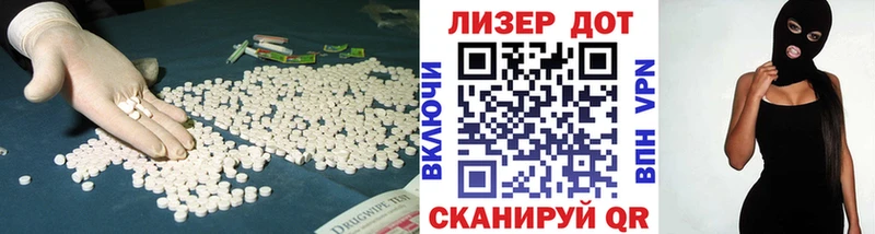 наркошоп  Усолье  Лсд 25 экстази кислота 