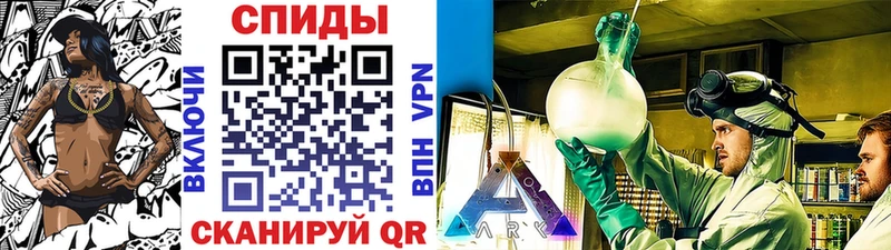МЕТАМФЕТАМИН винт  Усолье 