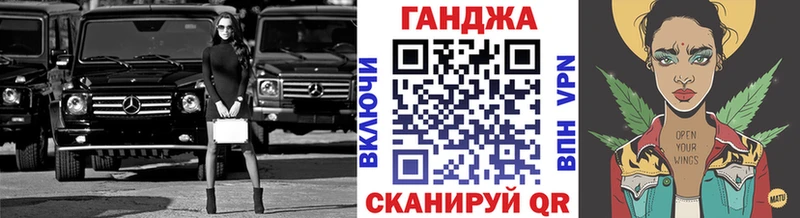 Каннабис AK-47 Усолье
